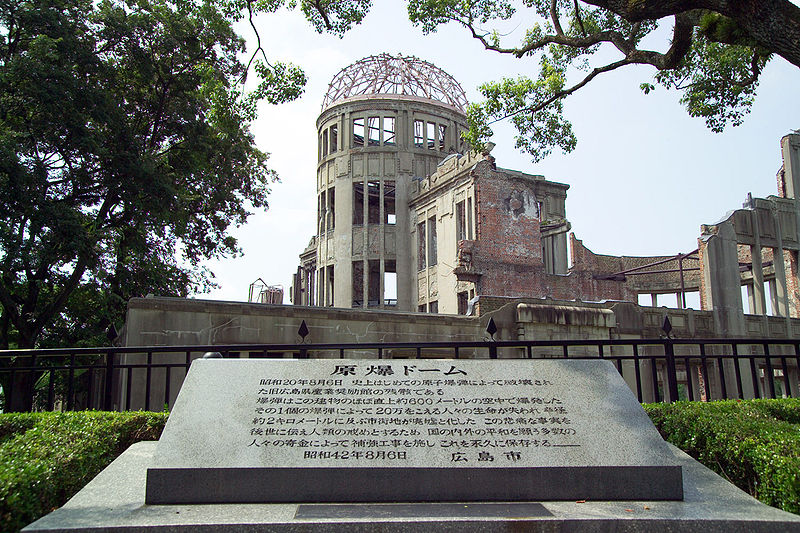 Atombombita kupoldomo (Foto el Wikimedia Commons. publika havaĵo)